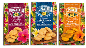 Punaluʻu Macadamia Nut Shortbread Cookies - Box 5